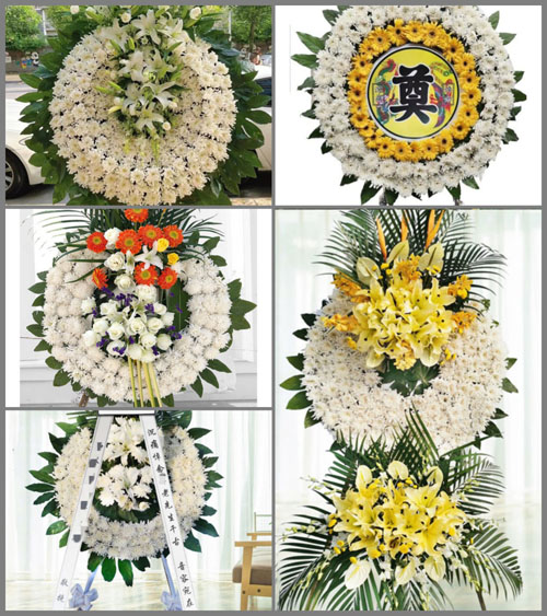 山东莱芜莱城区口镇镇野槐峪村花圈速递